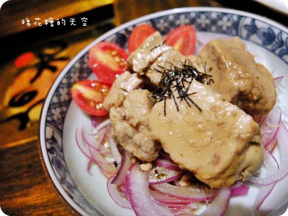 00魚肝2.JPG
