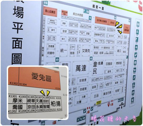 00路線2.jpg