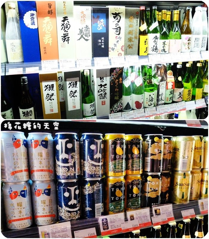 01超市5.jpg