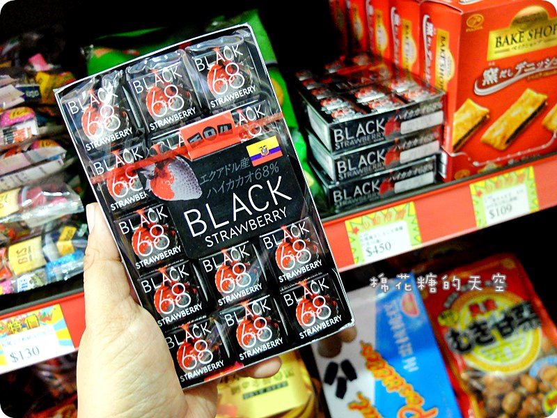 00產品糖果5.JPG