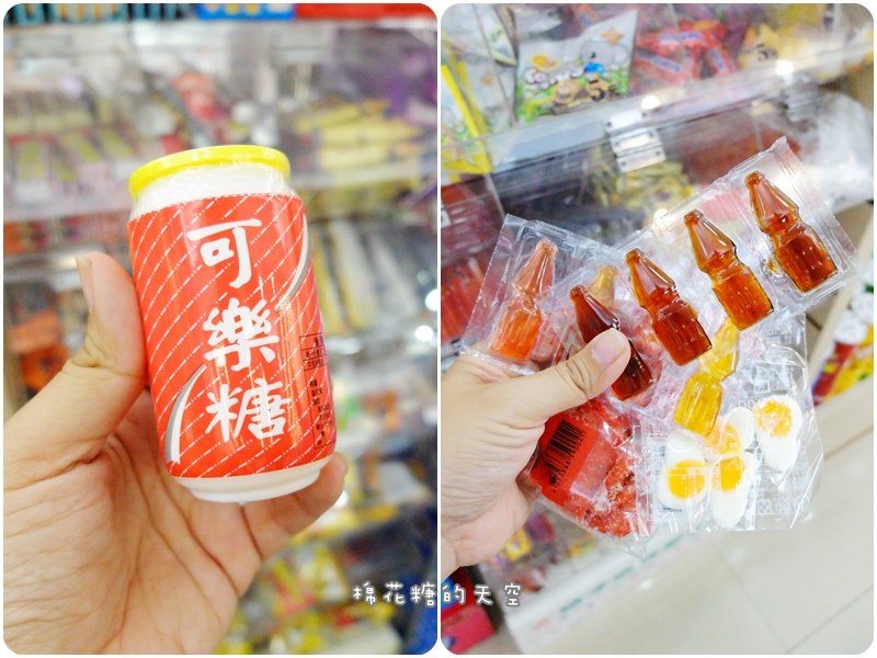 00零食3.jpg
