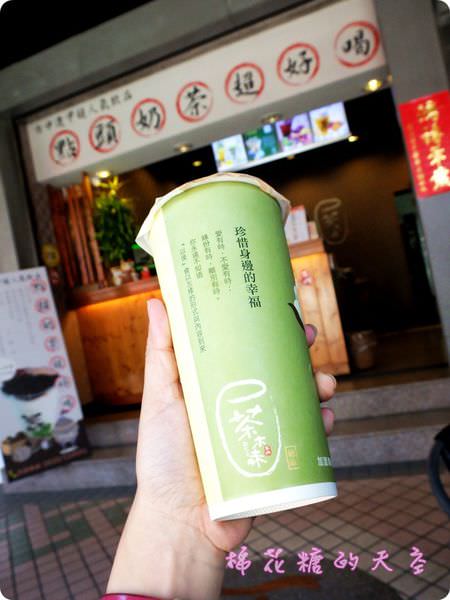 00飲料.JPG