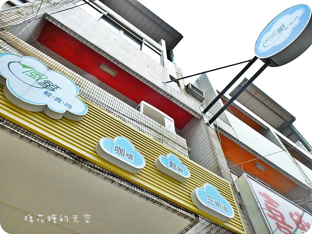 00外觀2.JPG