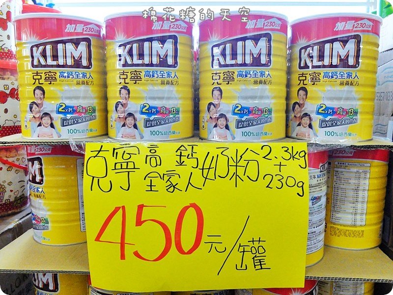 00整包區10.JPG