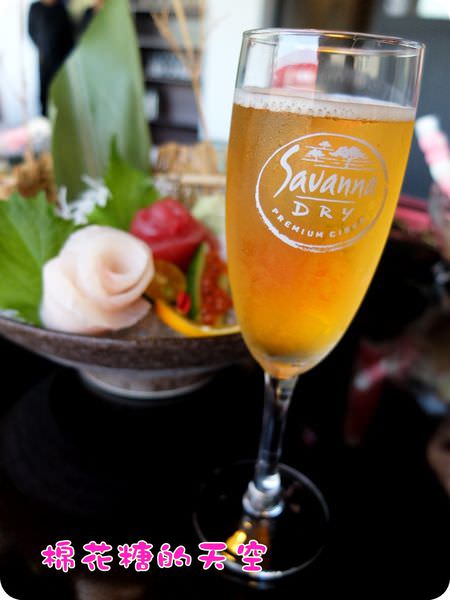 00蘋果酒