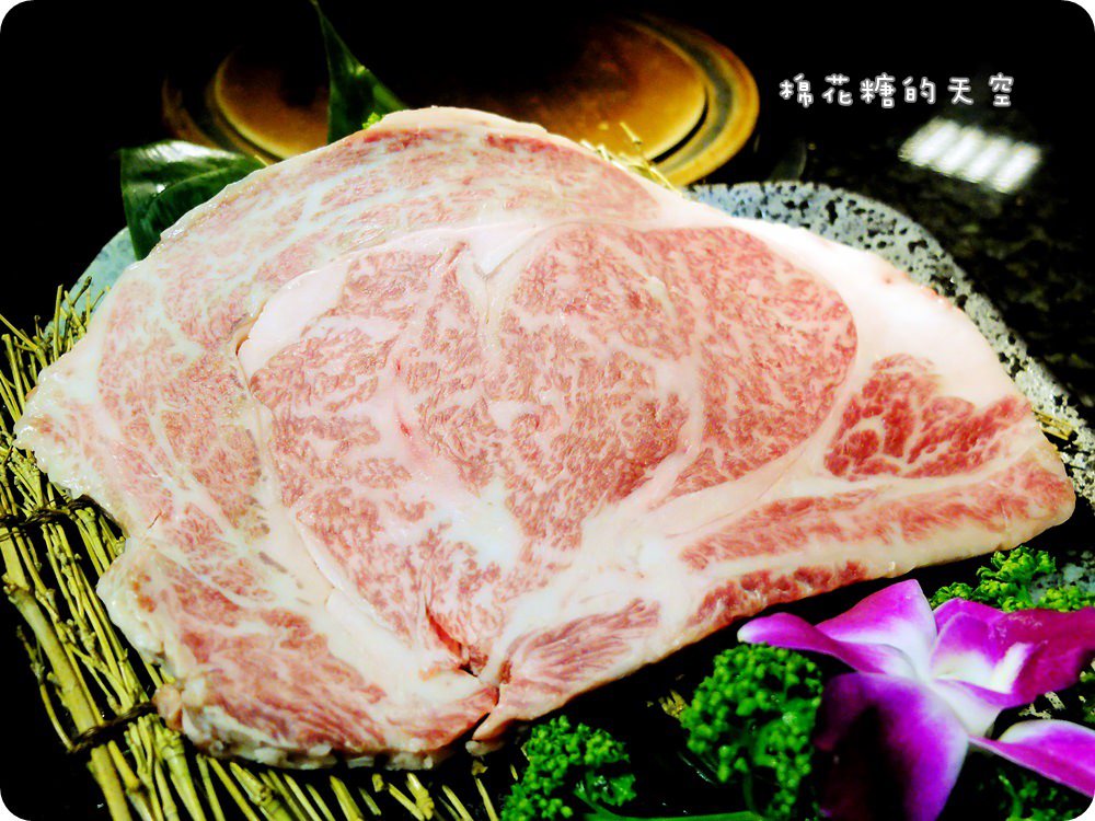 單點牛排2.JPG