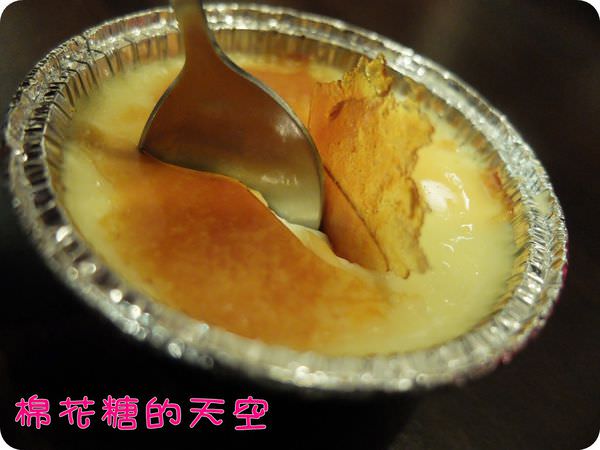 00甜點布丁2.JPG