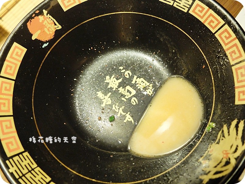 01一蘭拉麵10.JPG 01一蘭拉麵10.JPG