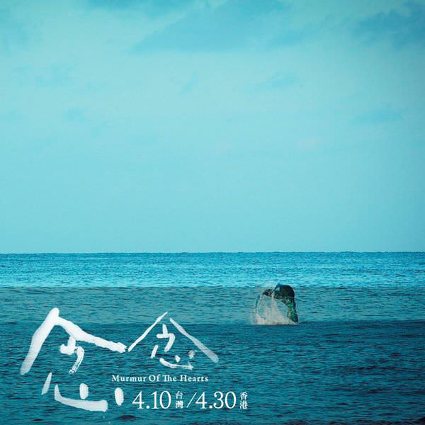 10371437_1555554058020073_7237039115367069123_n 10371437_1555554058020073_7237039115367069123_n