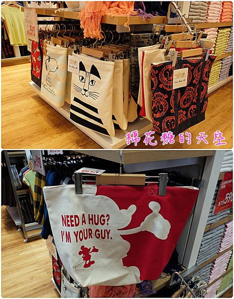 00推薦托特包.jpg