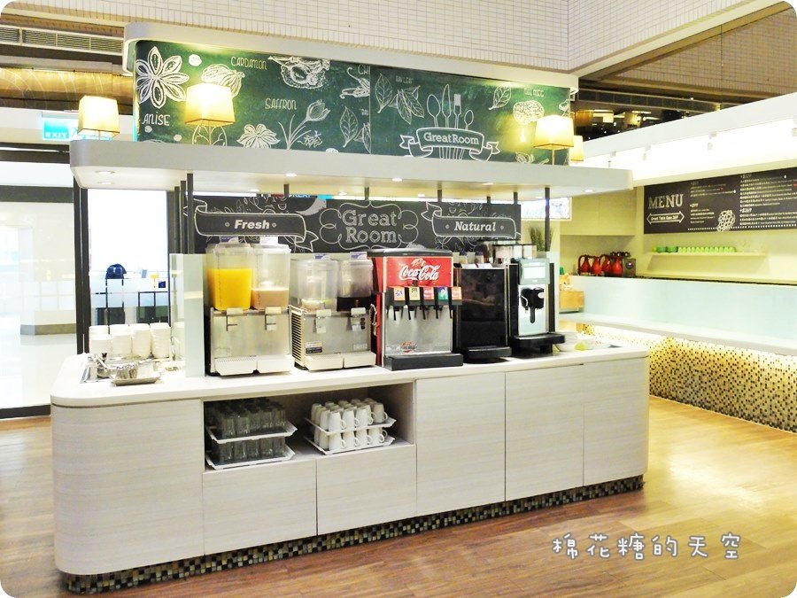 0飲料吧.JPG