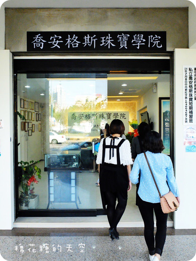00外觀.JPG
