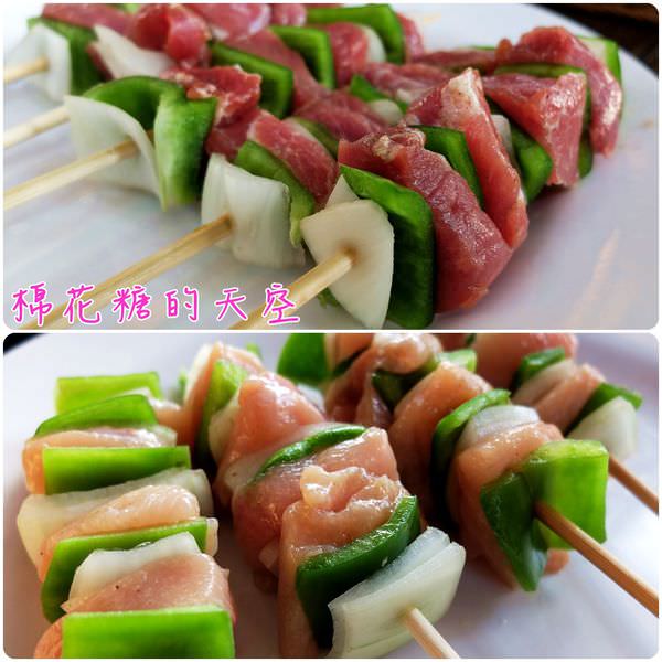 00烤肉串