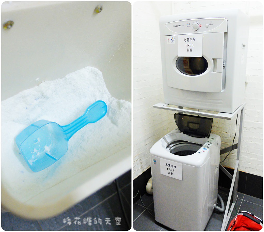 00浴室洗衣機.jpg