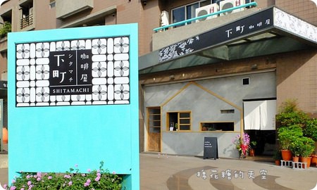00外觀裝潢24.JPG