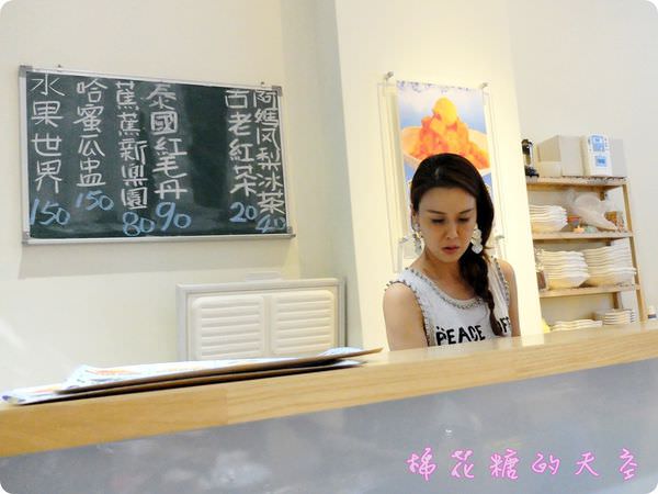 00老闆娘.JPG