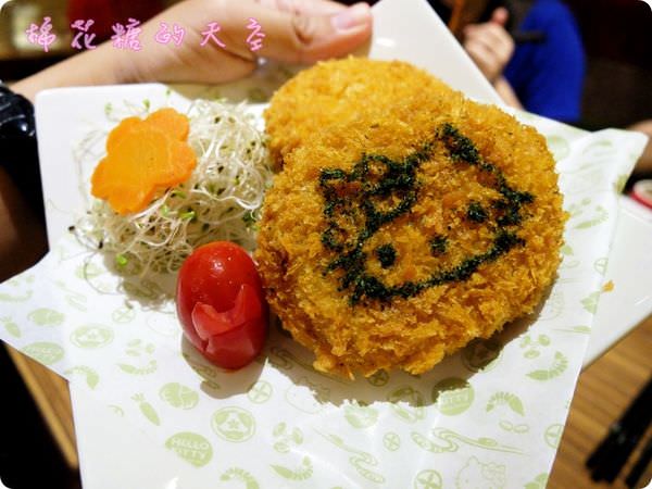 00可麗餅.JPG