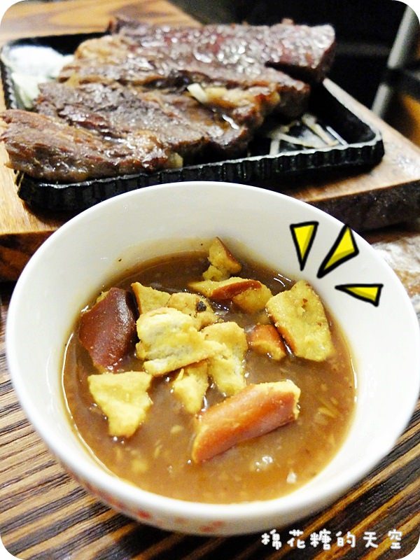 01脆餅醬.JPG