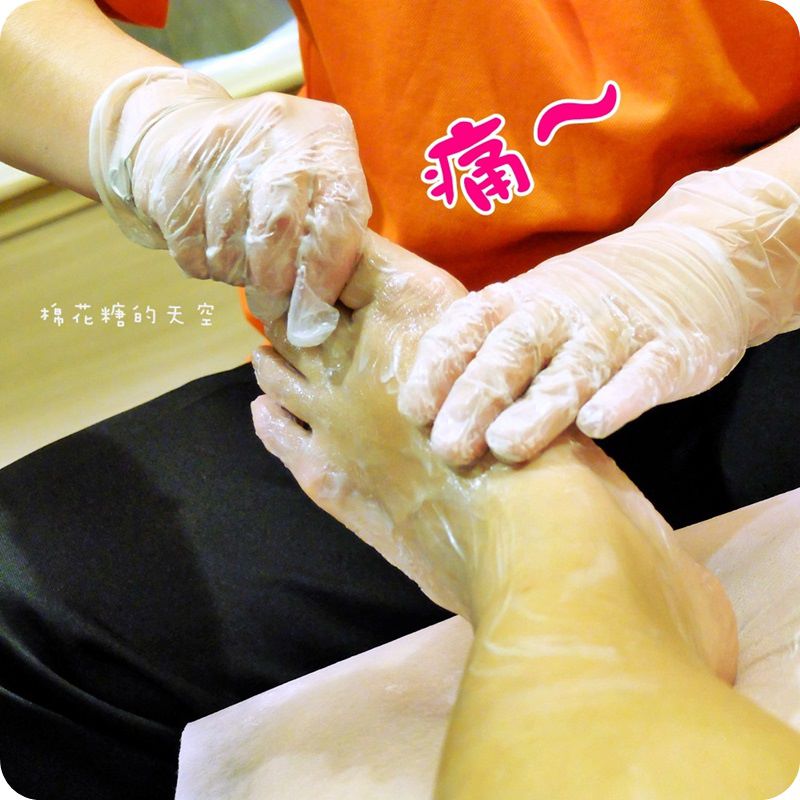 0101腳底按摩按6.JPG