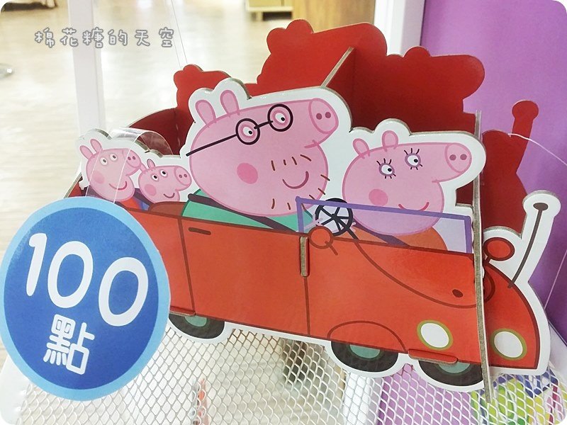 00贈品2.jpg