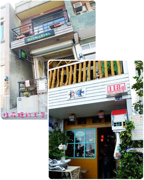 00海邊小店3