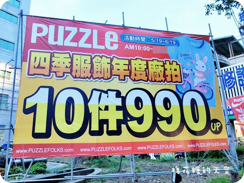 01外觀2.JPG
