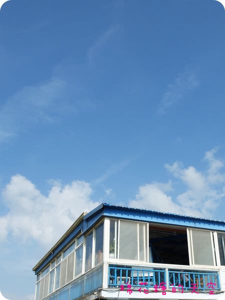 00漁人餐廳3