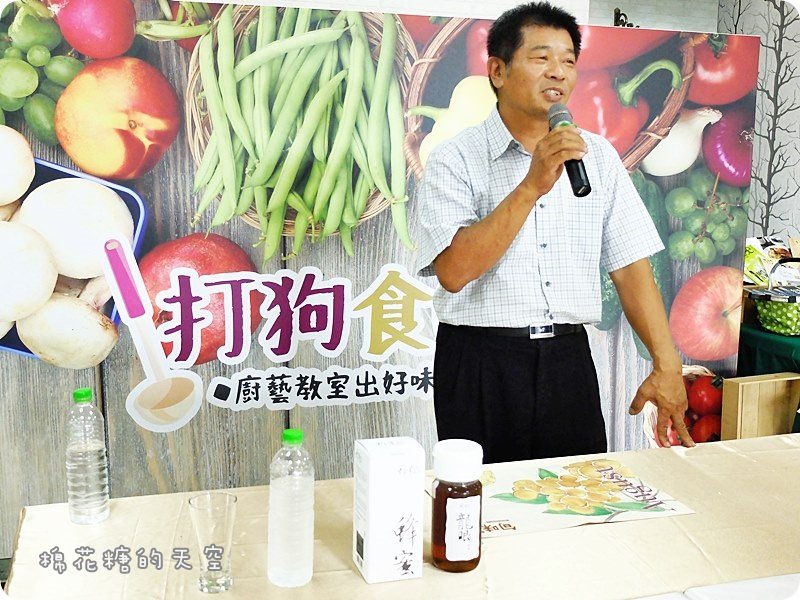 00小農2.JPG