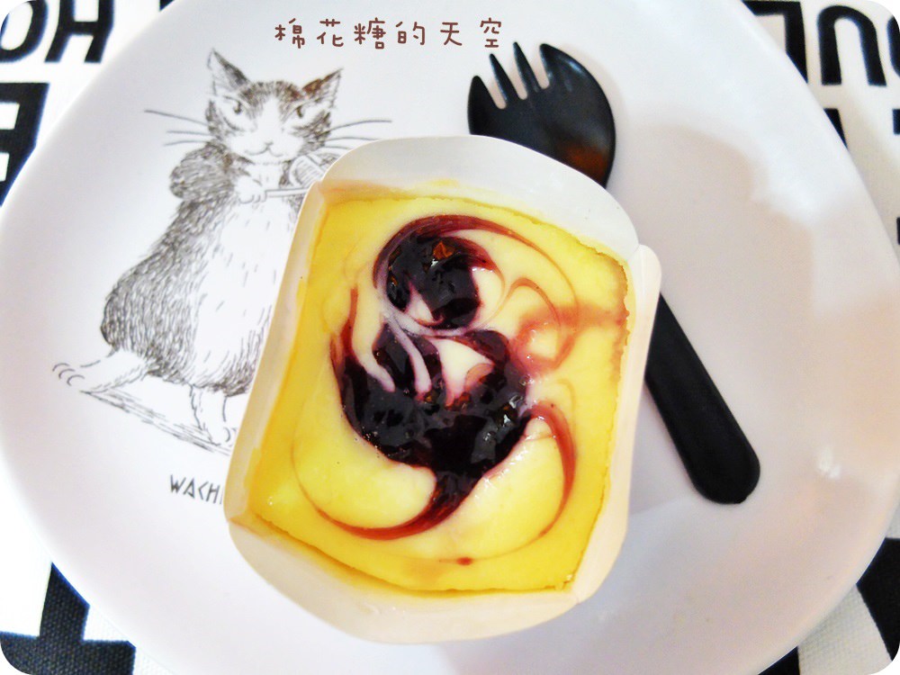 00起司杯.JPG