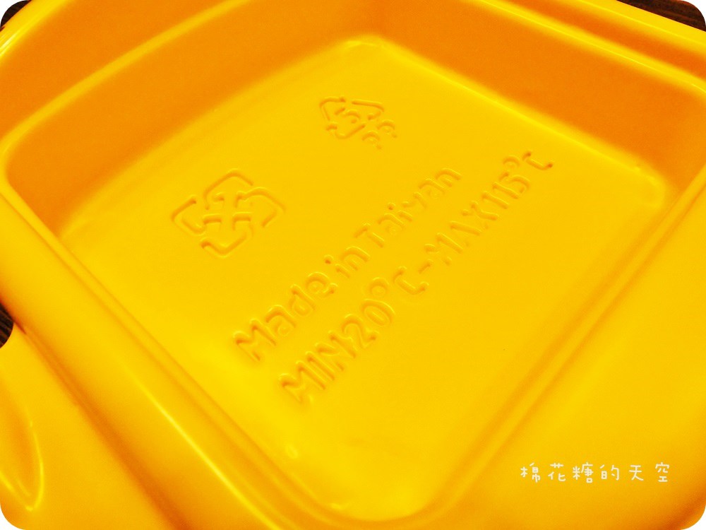 00兒童餐1.JPG