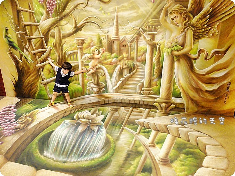 00微笑莊園4.JPG
