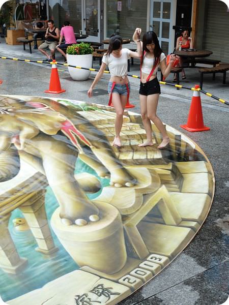 畫3D3