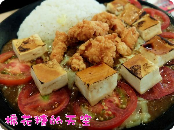 00雞豆腐蕃茄2