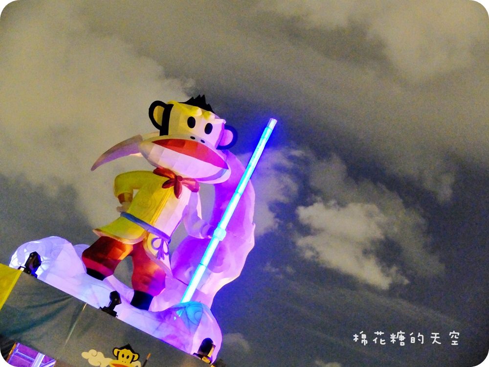 01主燈.JPG
