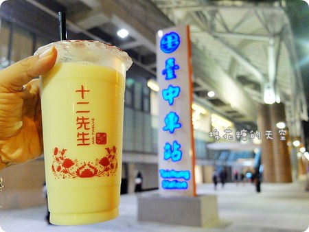 00環境外觀8.JPG