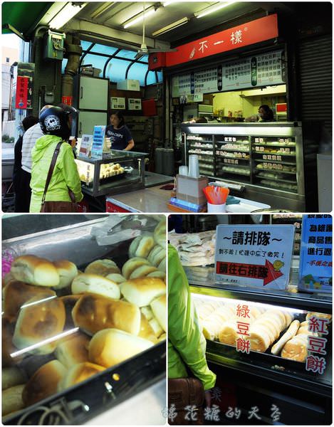 00周邊美食3.jpg