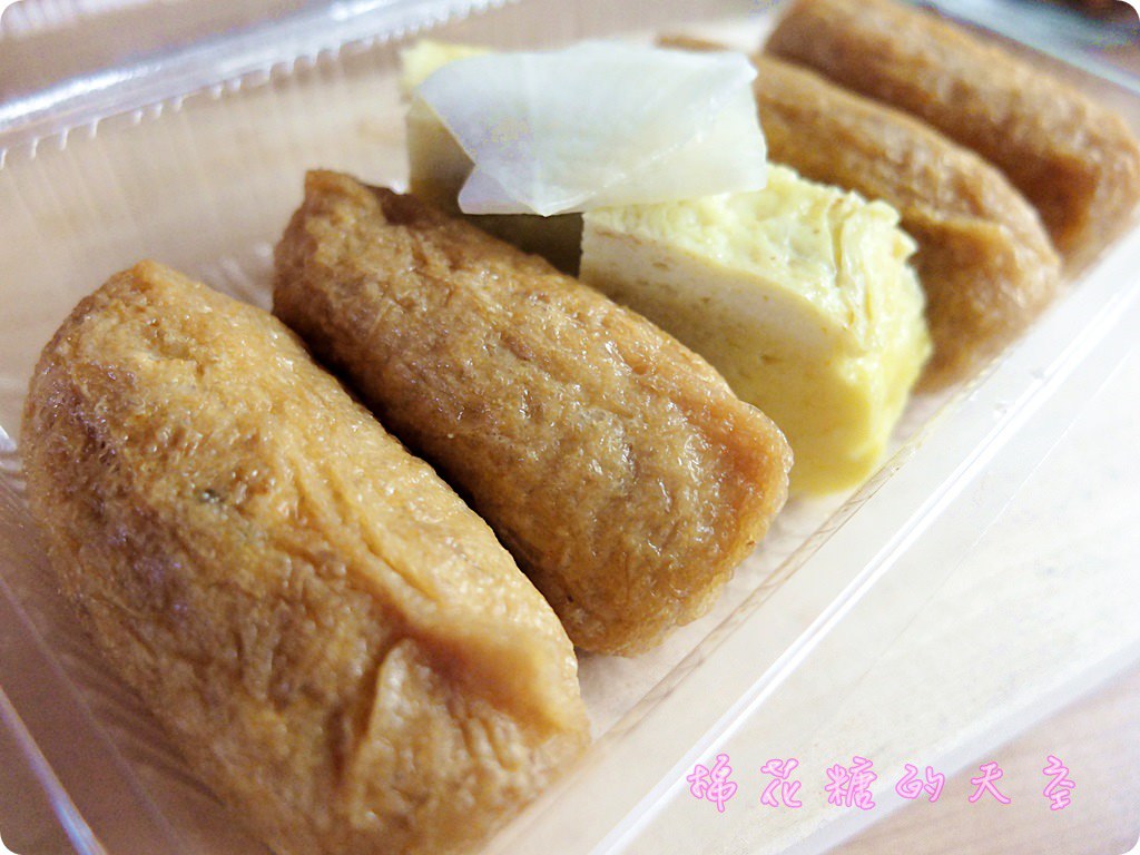 00稻禾飯糰2.JPG 00稻禾飯糰2.JPG