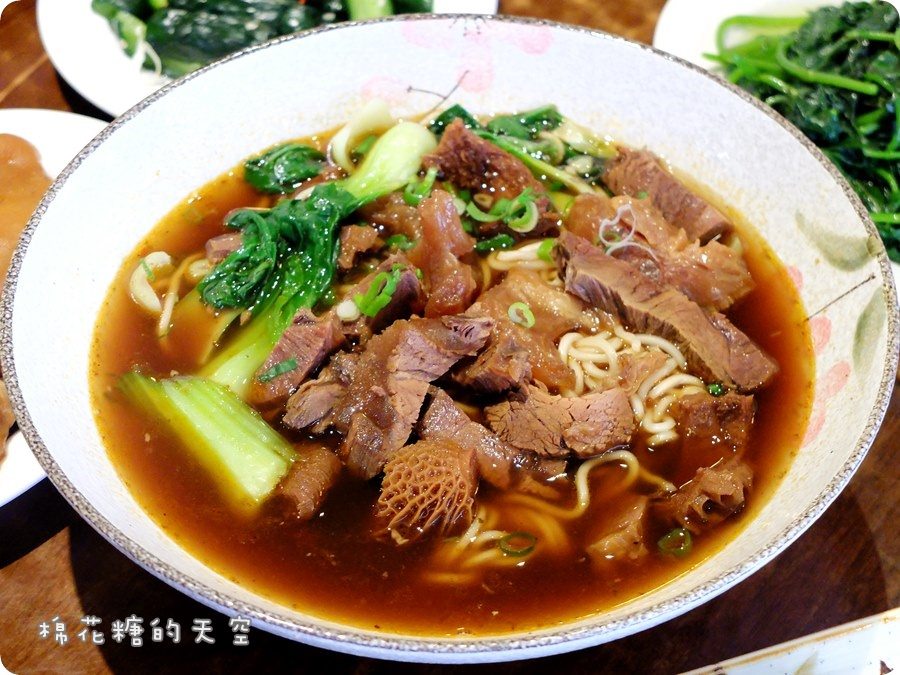 0菜牛肉麵.JPG