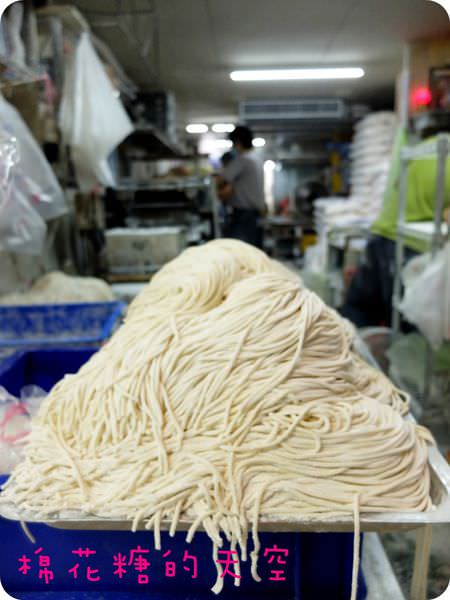 00麵店