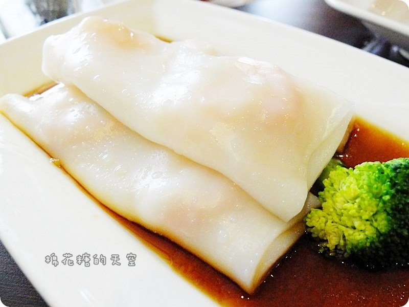 00腸粉蝦2.JPG