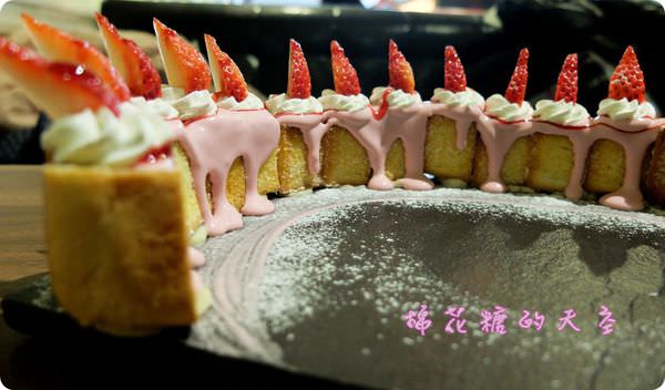 00吐司4.JPG 00吐司4.JPG
