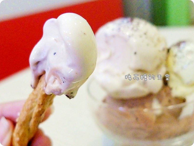 00冰淇淋口味蘭姆葡萄.JPG