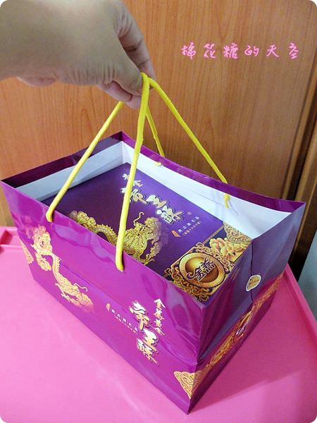 00帝王5.JPG 00帝王5.JPG