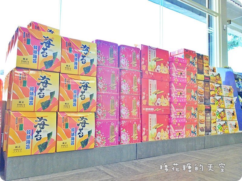 00禮盒3.JPG