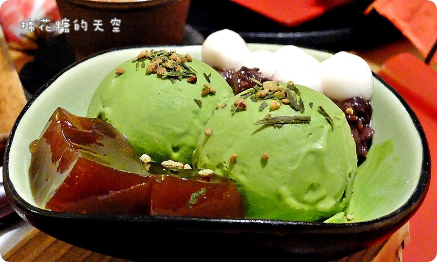 0抹茶冰淇淋2.JPG