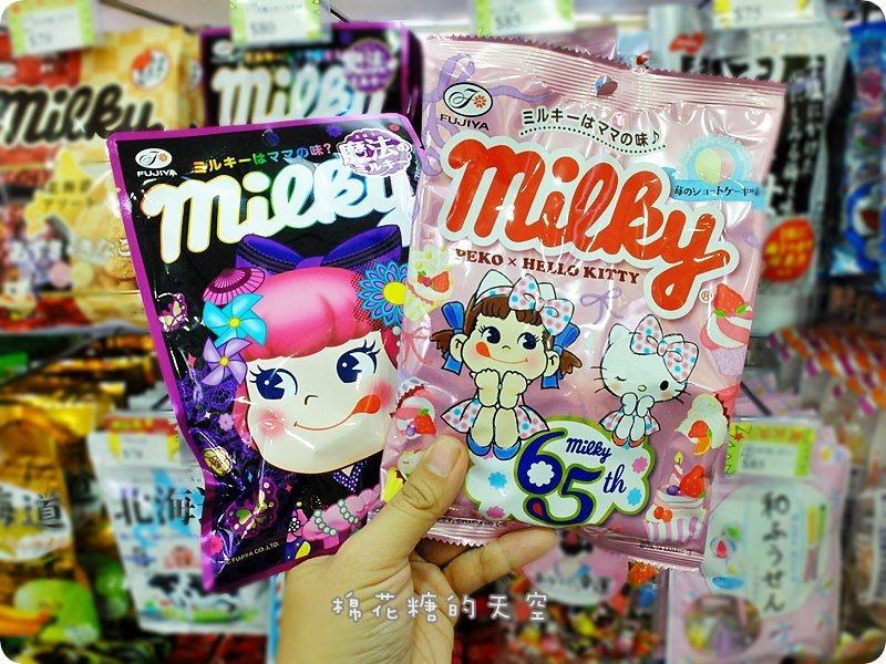00產品糖果.JPG