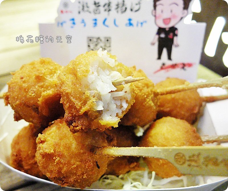 00單本丸.JPG