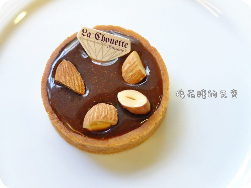 歐貝納甜點焦糖.JPG