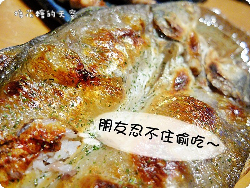 00菜一夜乾3.JPG
