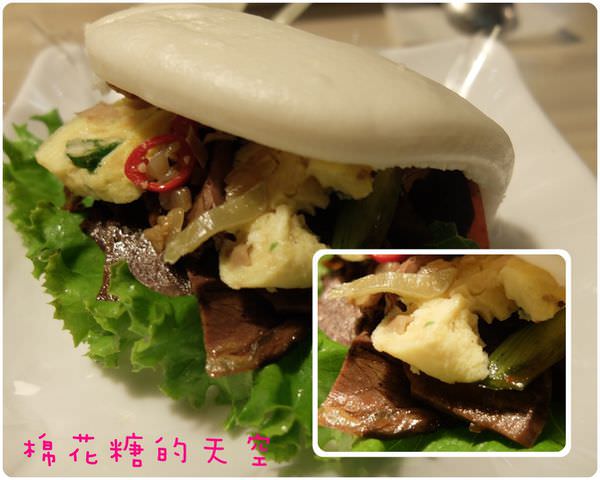 00醬牛肉卦包